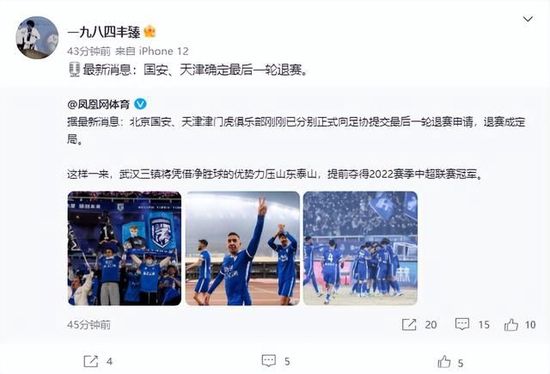 姐妹就是浪